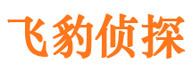 莒南捉小三公司